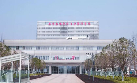 南京江北鼓樓醫(yī)院